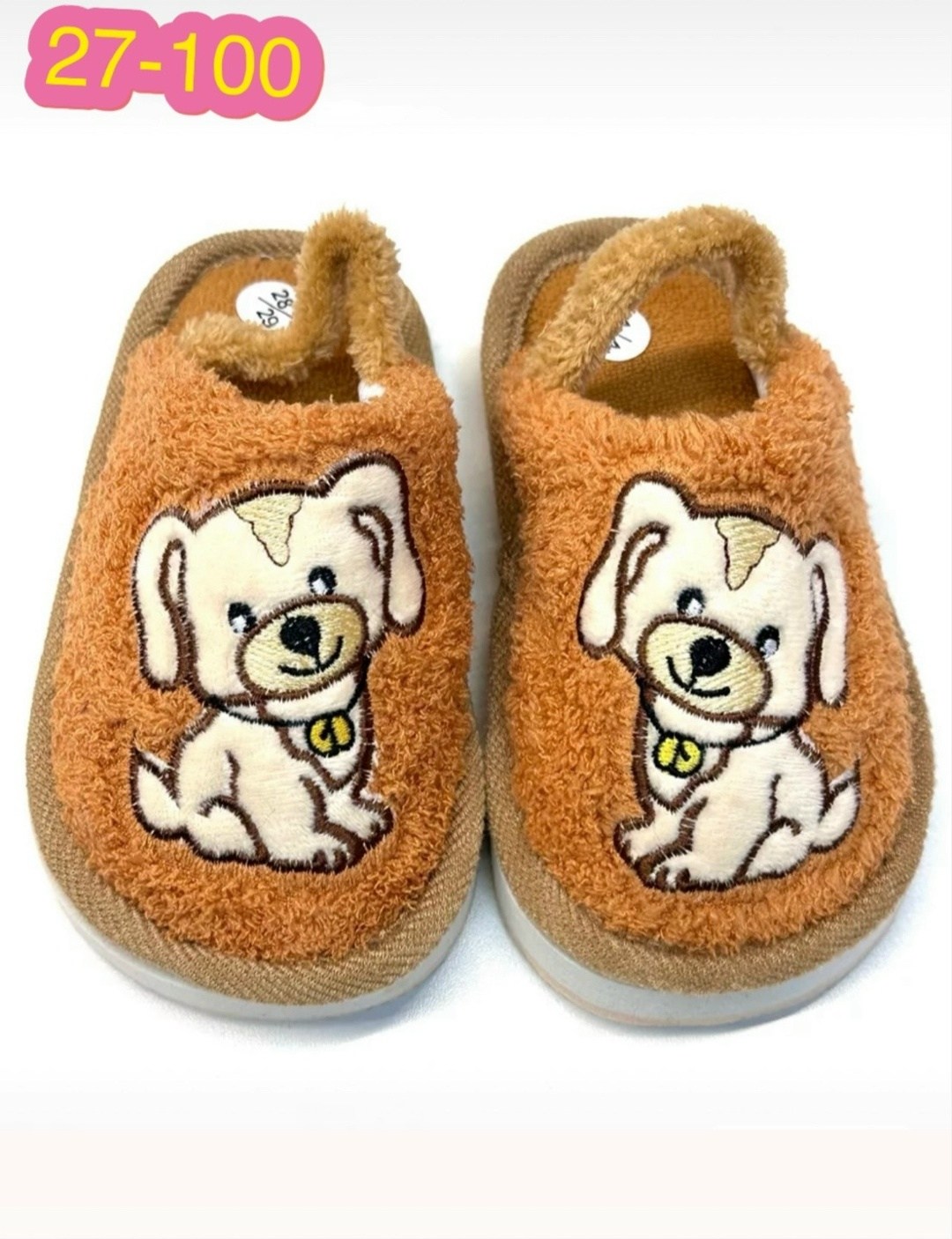 тапочки детские,тапочки детские домашние,домашние тапочки,тапочки парные милые,тапочки для мальчика