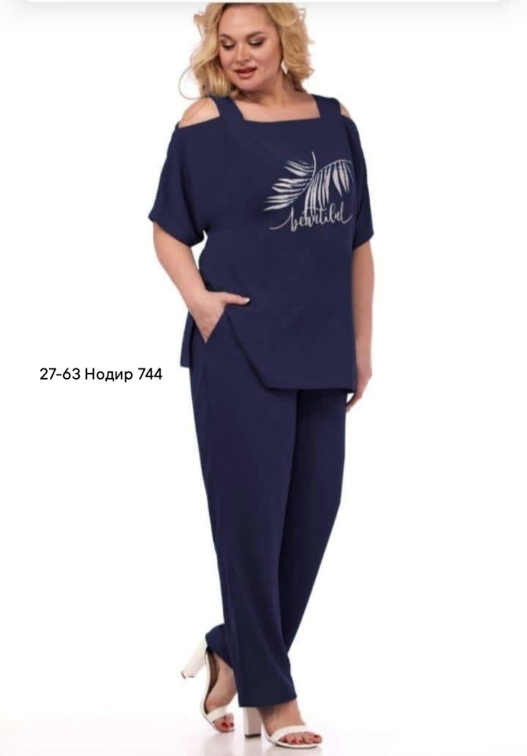 костюм двойка женский летний брючный,женские костюмы больших размеров,летний брючный костюм,комплект jurimex 2925 двойка,костюм брючный для женщин