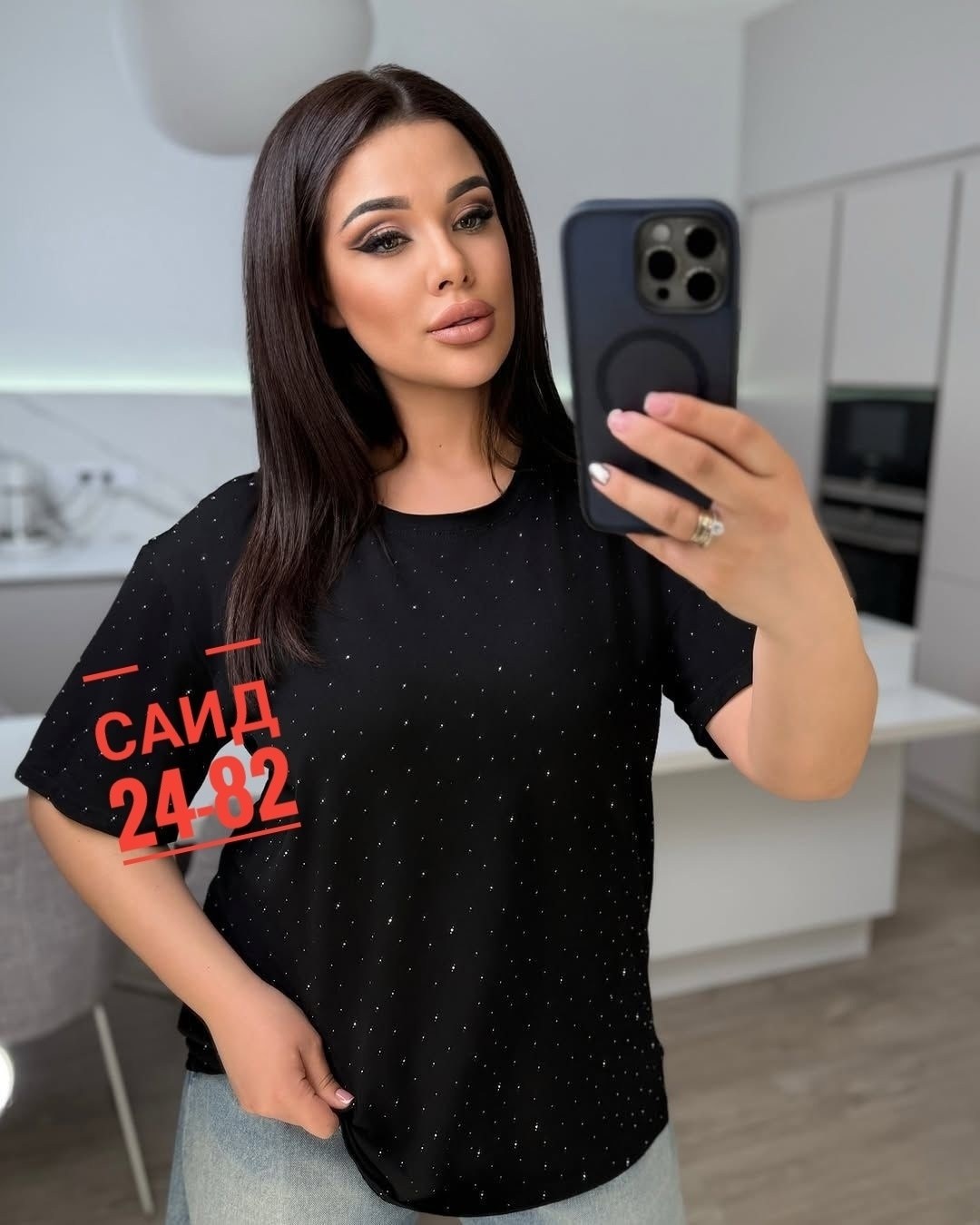 женская футболка со стразами,женская футболка,женская футболка оверсайз со стразами,футболка со стразами оверсайз shein collection 223267776,футболки женская оверсайз