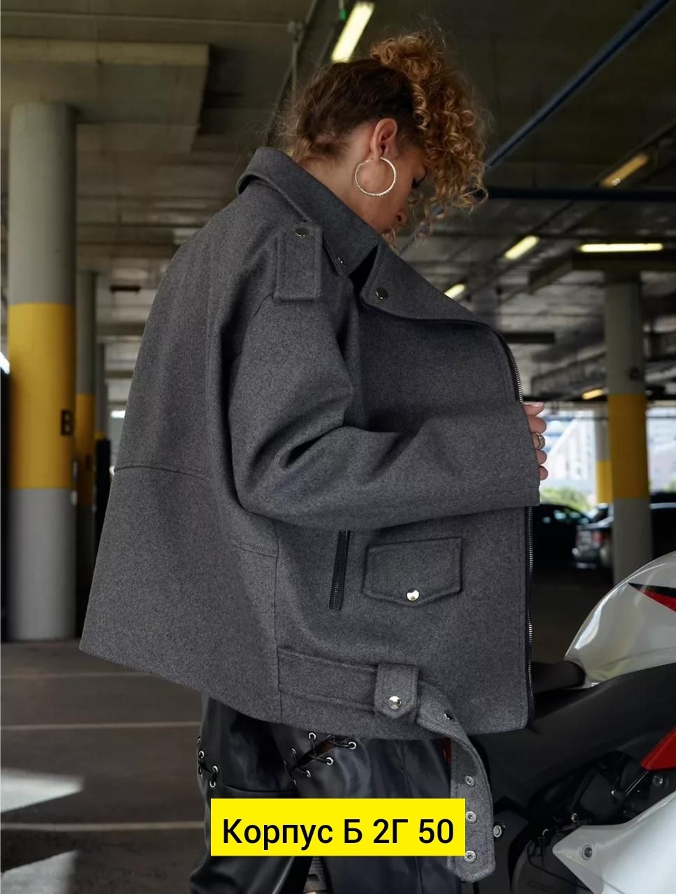 женская куртка,куртка косуха,пальто косуха,замшевая куртка,полупальто