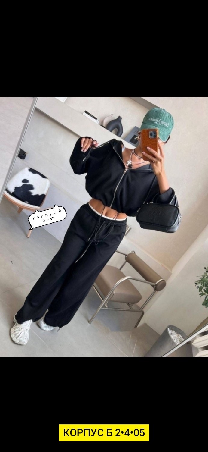 спортивные костюм,повседневные костюмы,женский костюм,костюм двойка,стильный костюм