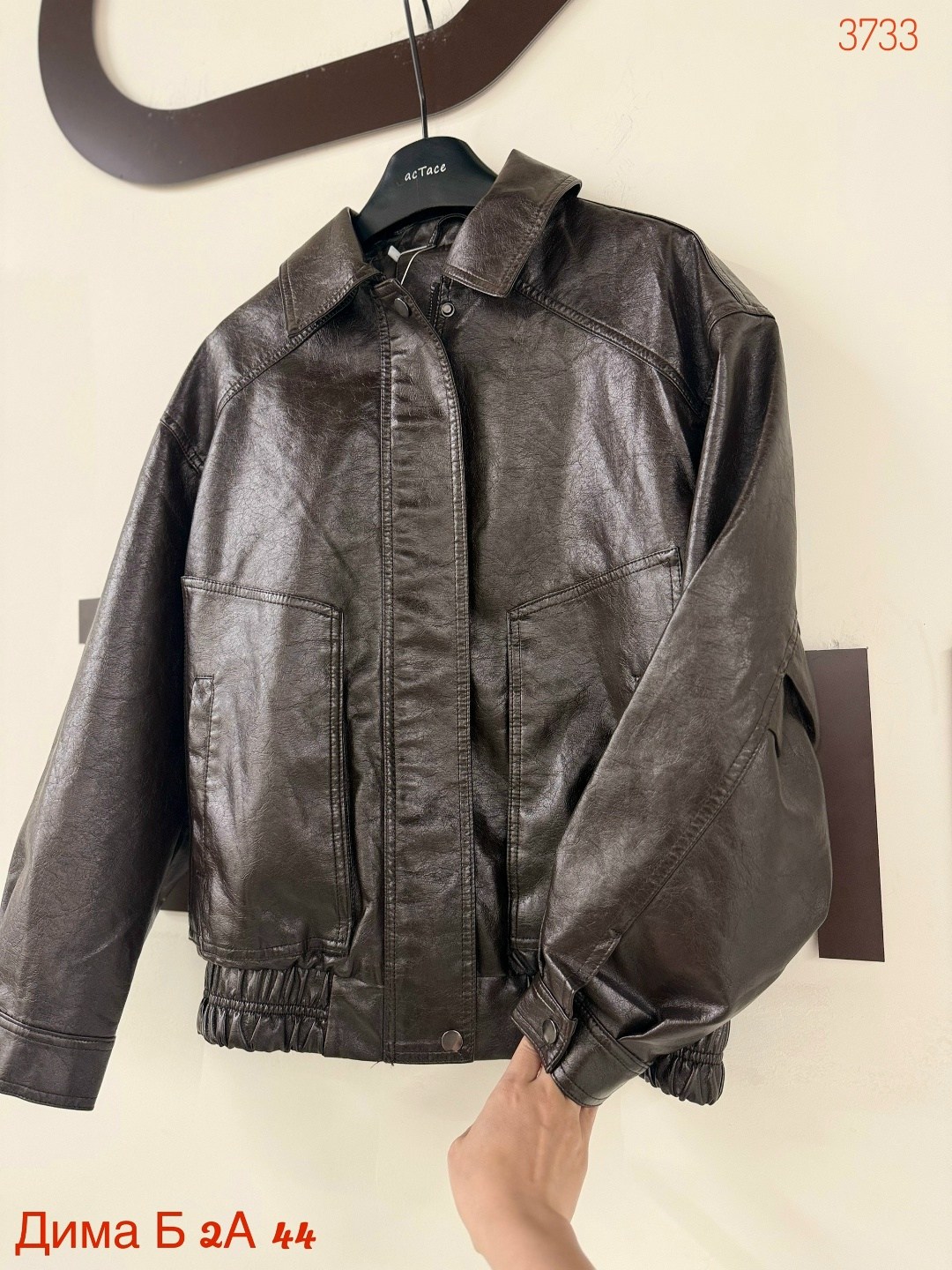 кожаная куртка,женская кожаная куртка,куртка женская,демисезонная куртка,куртка