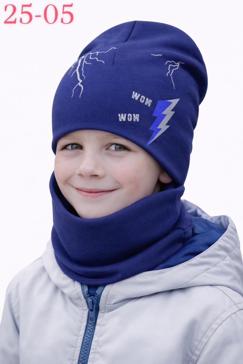 комплект шапка и снуд для мальчика,комплект шапка снуд,шапка снуд для мальчика,шапка для мальчика,шапки комплект