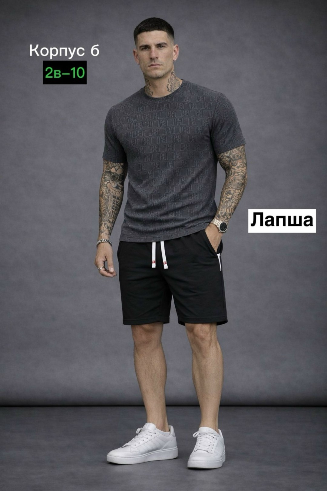 шорты мужские,шорты мужские летние,повседневные шорты,шорты,шорты мужские повседневные