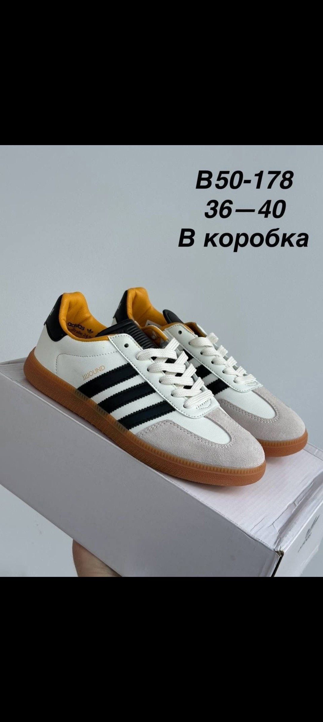 ,adidas кроссовки gazelle red,кроссовки adidas,adidas gazelle indoor,кроссовки мужские женские adidas