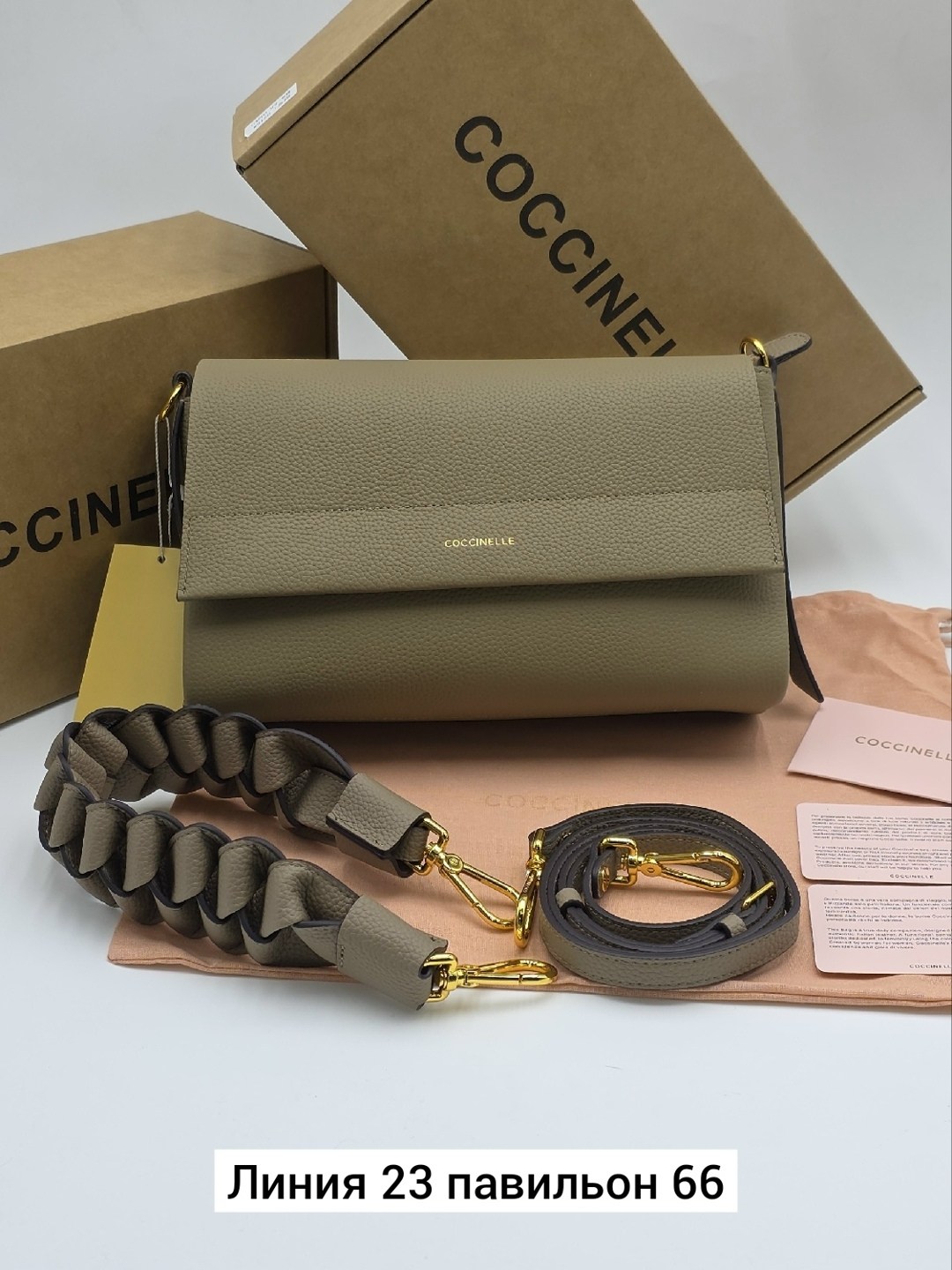 женская сумка coccinelle,coccinelle сумка,женская сумка,сумка,сумочка