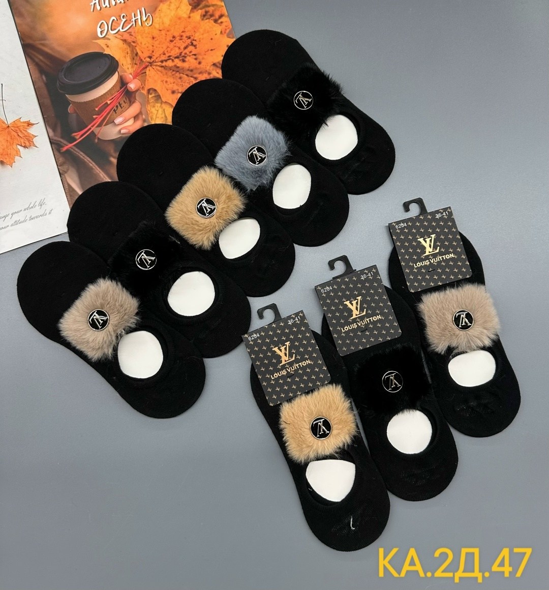 носки женские,носки мода,носки женские 10 пар,брендовые носки,модные носки