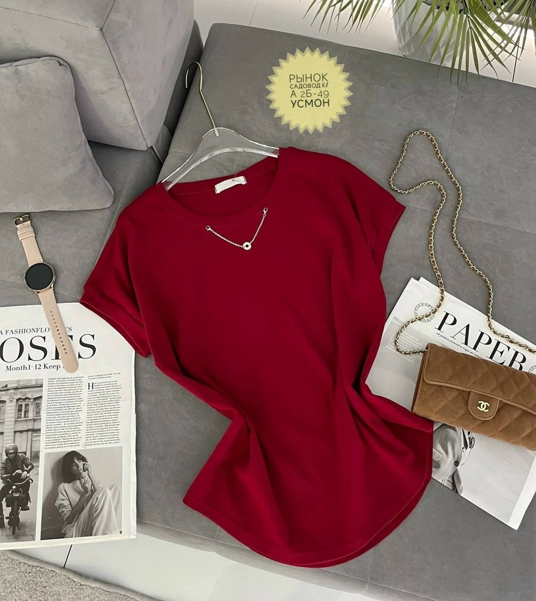 футболки женская,футболки женская оверсайз,футболки для женщин,футболке,топы и майки