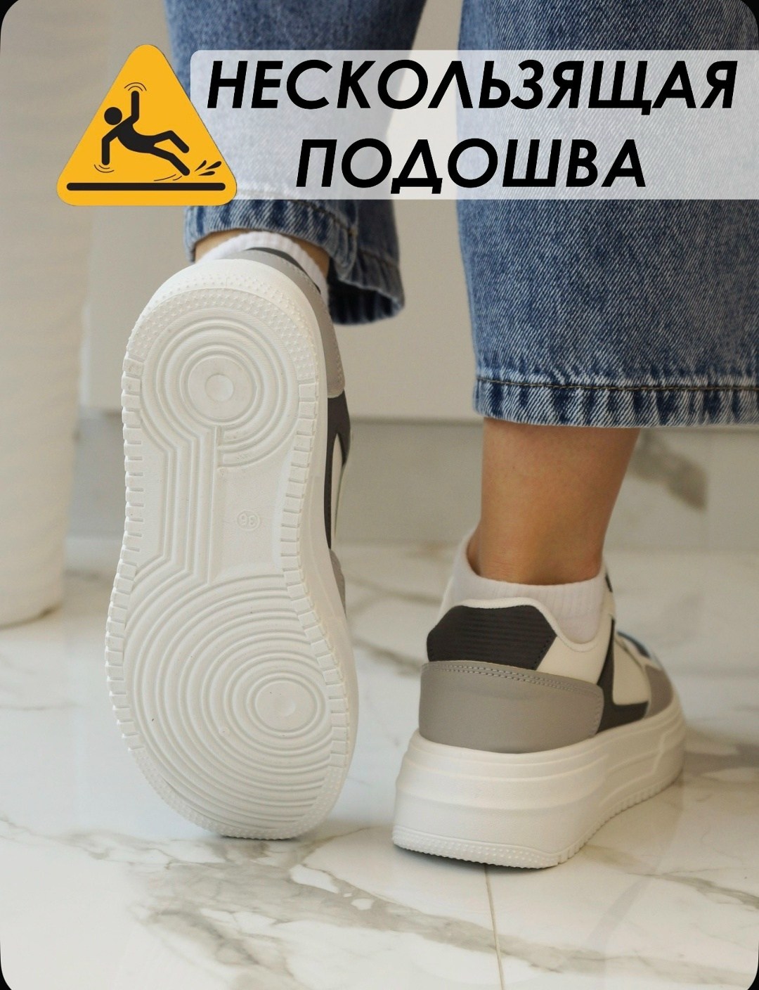 ,кроссовки женские,кроссовки женские на высокой подошве,кроссовки повседневные,кроссовки