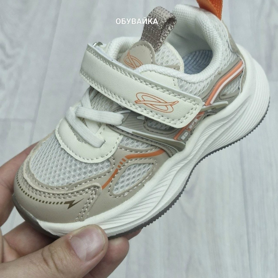 детские кроссовки,кроссовки,кроссовка детская,кроссовки повседневные,кроссовки для мальчика