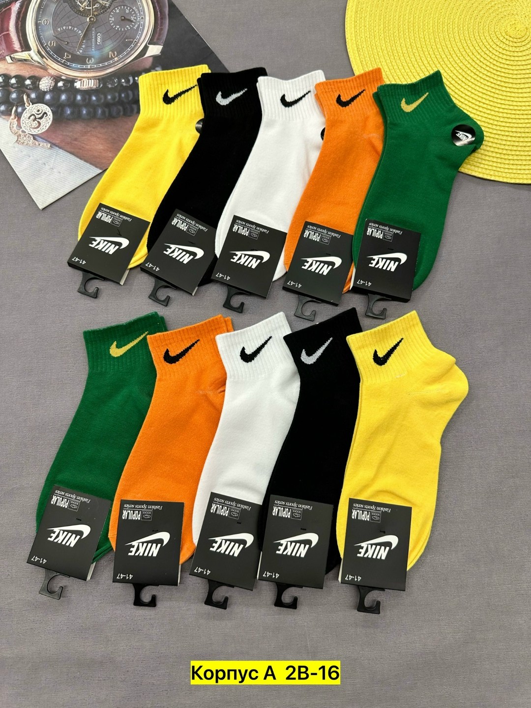 комплект носков nike,комплект носки мужские,носки мужские набор,носки спортивный,мужские носки