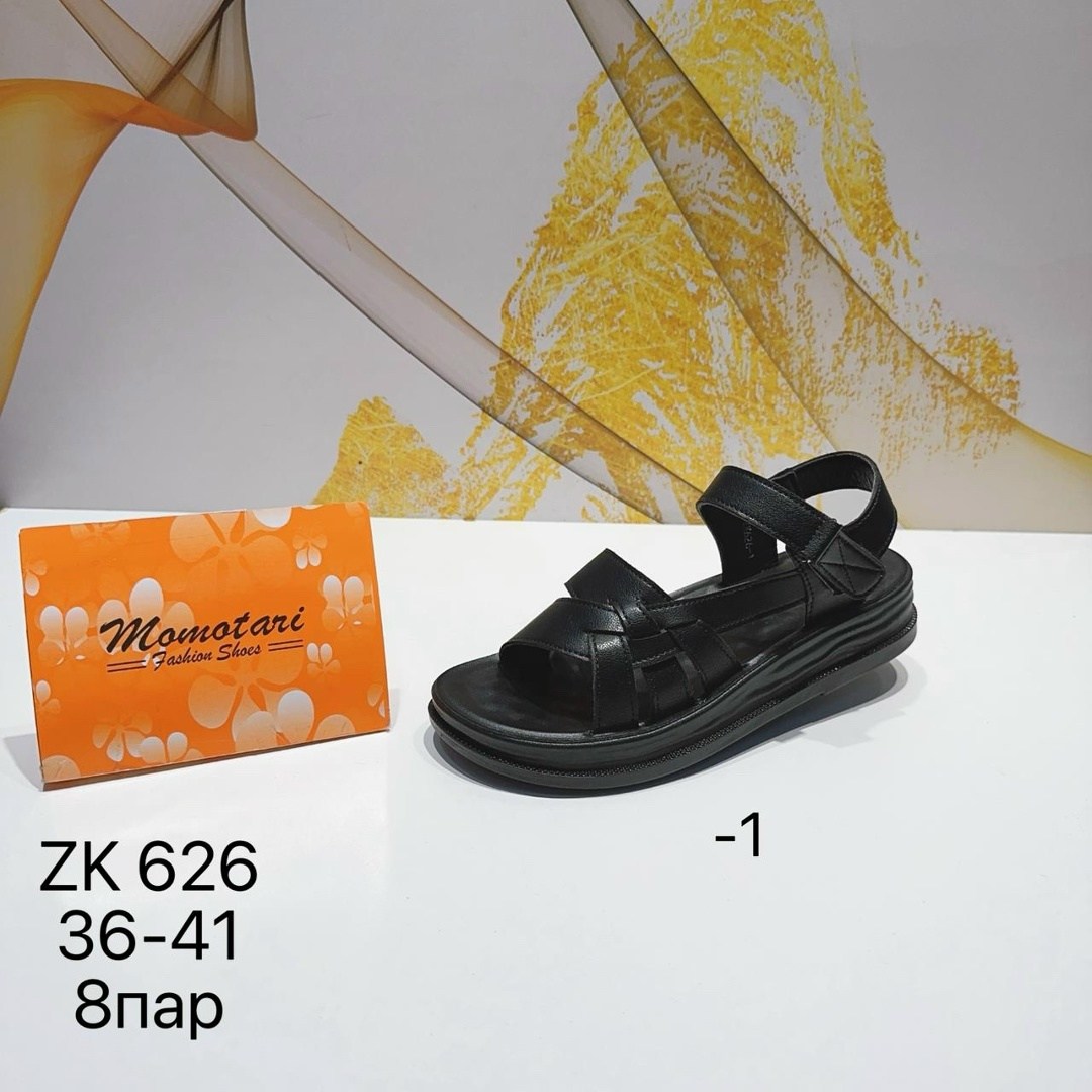 босоножки женские,,босоножки cандалии,женские сандалии,босоножки женские evalli