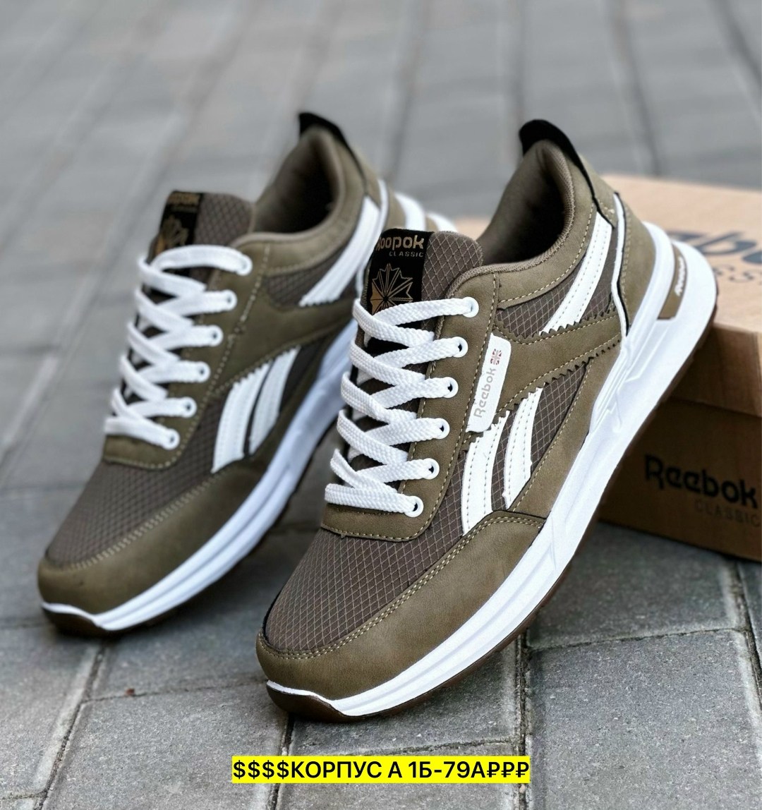 кроссовки для мужчин,мужские кроссовки reebok,кроссовки reebok,кроссовки,мужские кроссовки