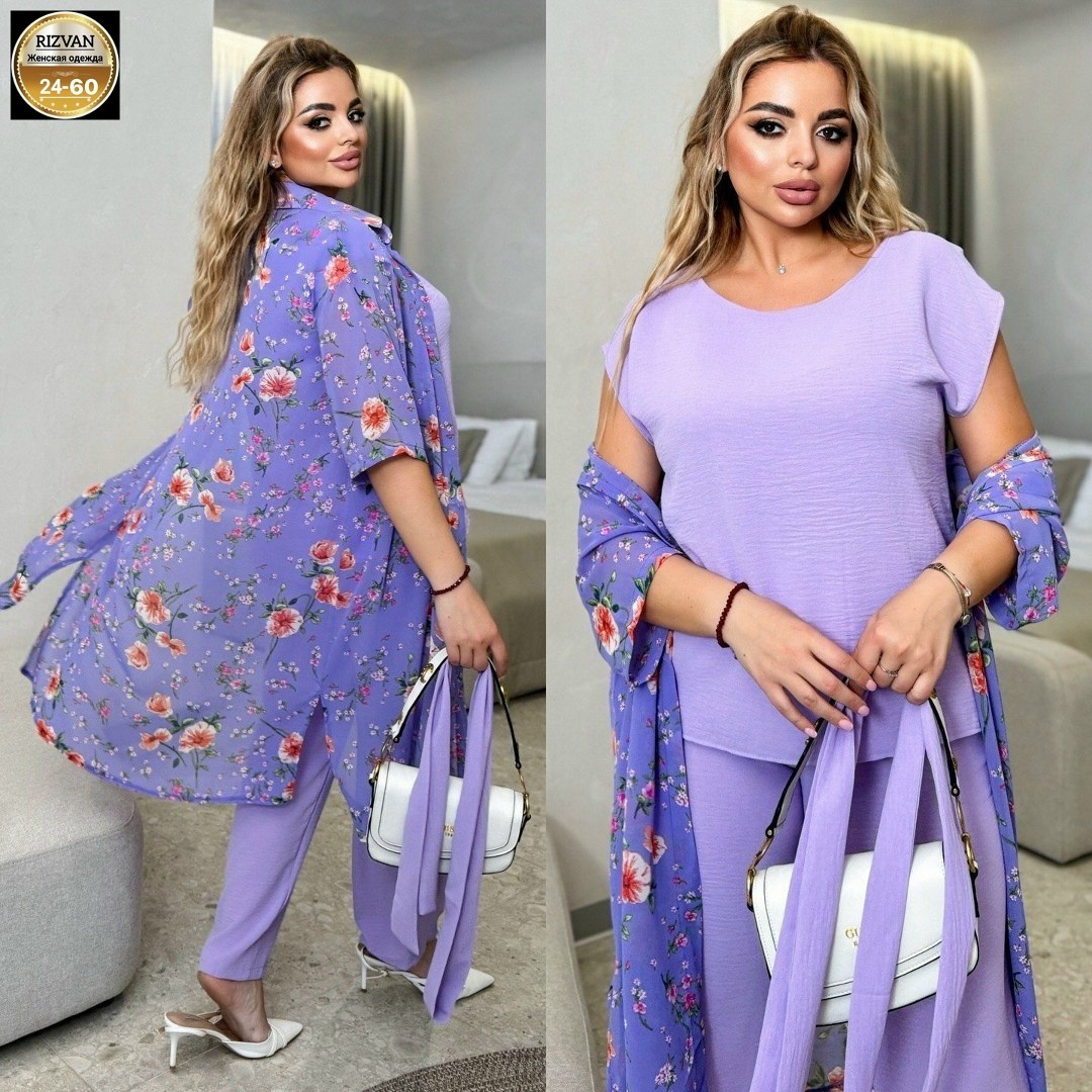 туника большие размеров,костюм женский тройка,брючный костюм женский большие размеры,одежда больших размеров,накидка на платье