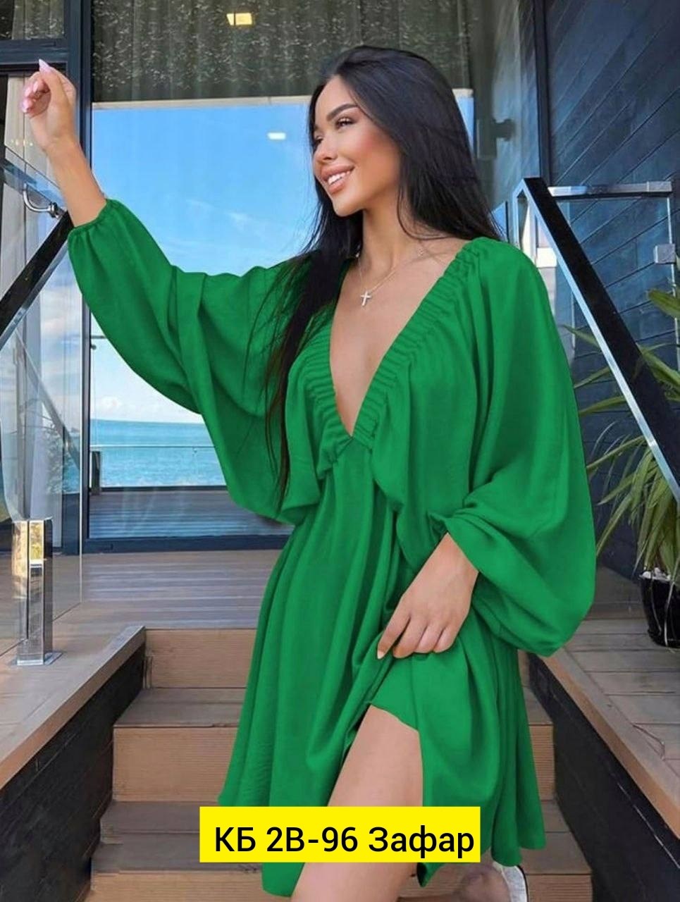 платье cвободного кроя,платье,женское платье,платье короткое с рукавами,платье летнее женское