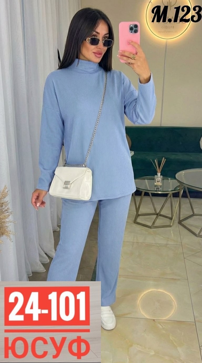 брючный костюм лапша женский,брючный костюм лапша,костюм женский кофта и штаны арт. 1545967,женский костюм,костюм лапша женский