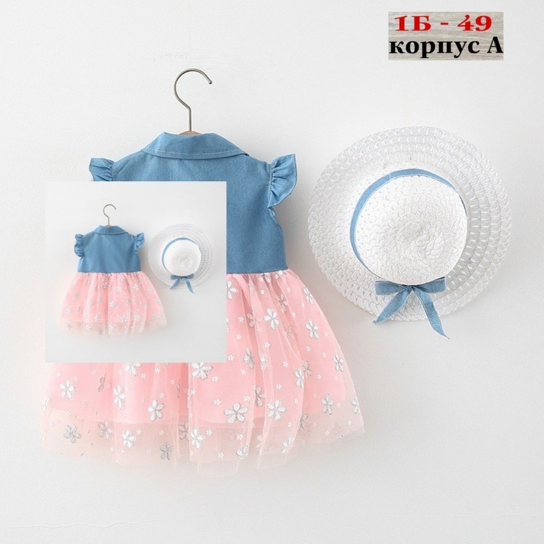платье для маленьких девочек,платье для малышки,платье для девочек,платье для малыша,детское платье для девочек