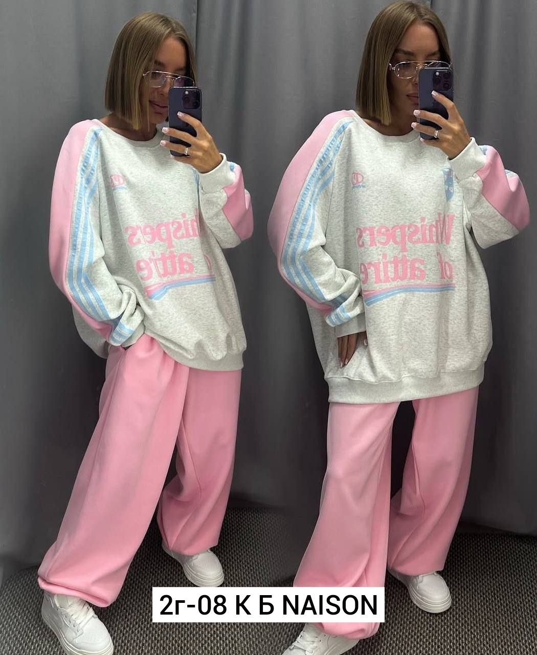 спортивный женский костюм,спортивные костюмы на флисе,костюм на флисе,спортивный костюм,костюм женский