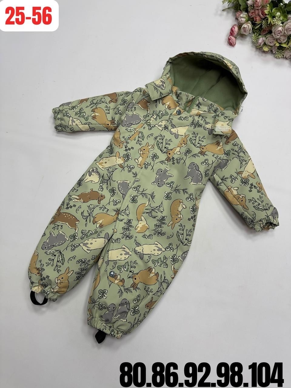 детский демисезонный комбинезон,демисезонные комбинезоны,комбинезон детский,детские комбинезоны,комбинезон серо