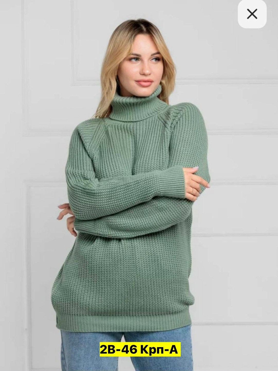 женский свитер,женская кофта,свитер,свитер женский вязаный,вязаные свитера