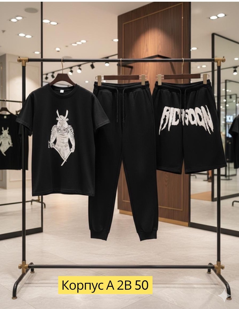 спортивный костюм,костюм спортивный мужской,костюм мужской,спортивные костюмы для мужчин