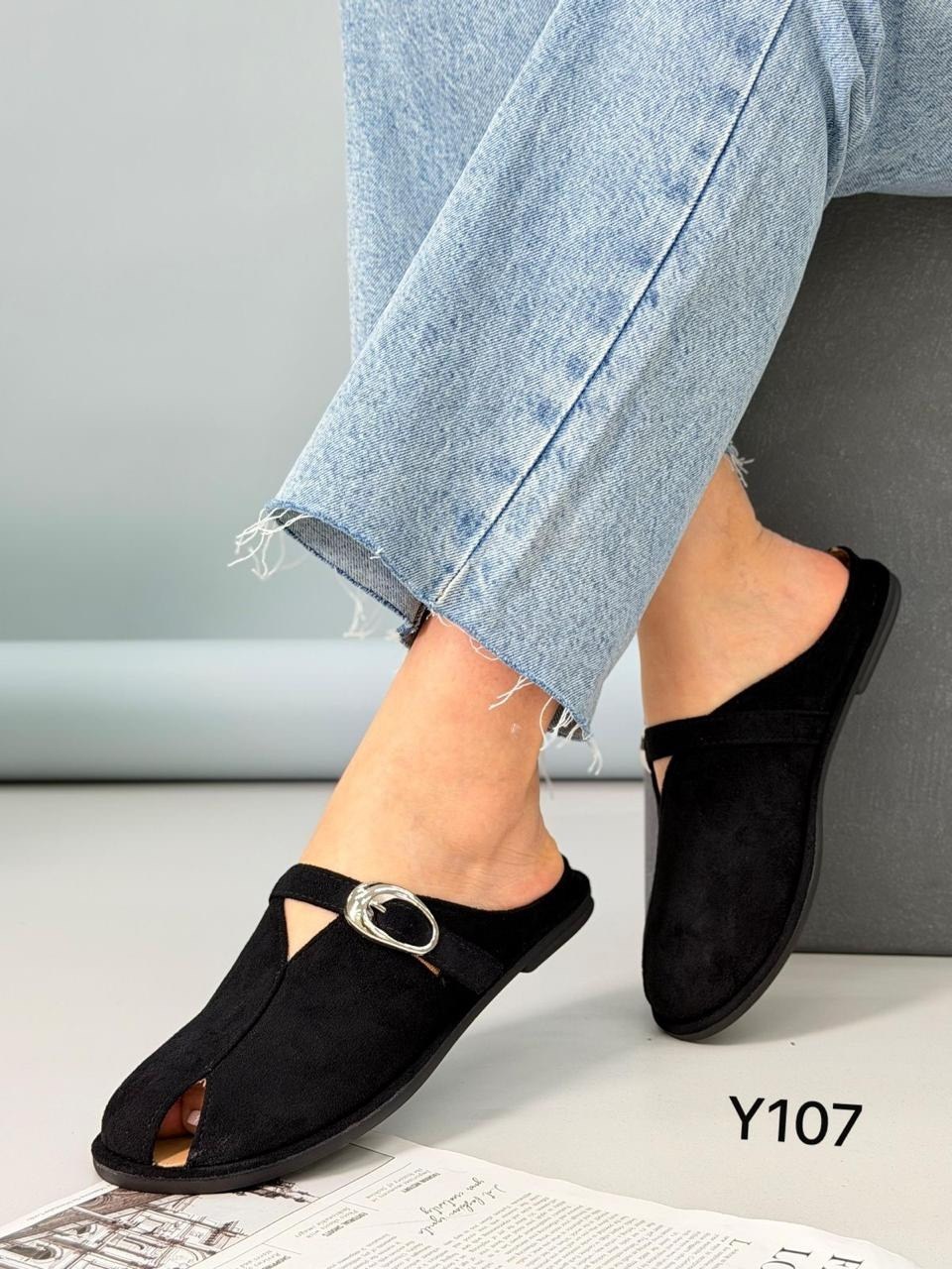 ,замшевые мюли,сабо женские,сабо замшевые,шлепанцы замшевые