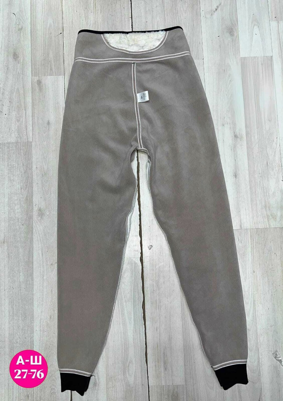 спортивные штаны,брюки спортивные,теплые леггинсы,лосины женские,брюки модные