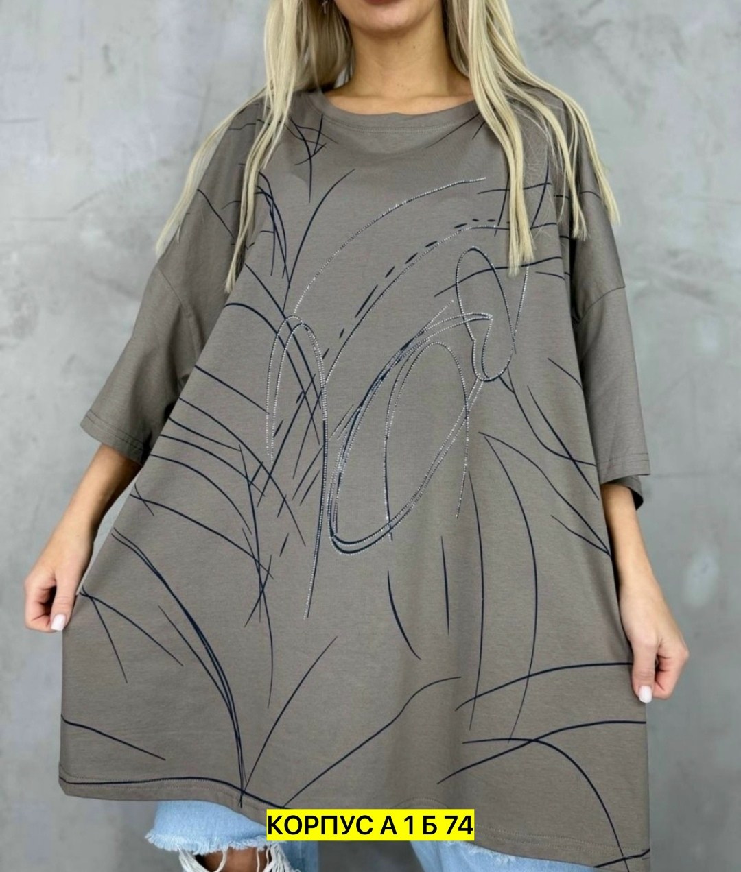 футболки женские больших размеров, больших размеров,свободный крой,футболка женская,туника женская
