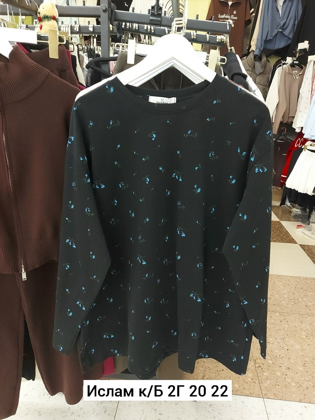 мусульманская платья,мусульманская одежда,турецкие платья,футболки комплект,платье намазник