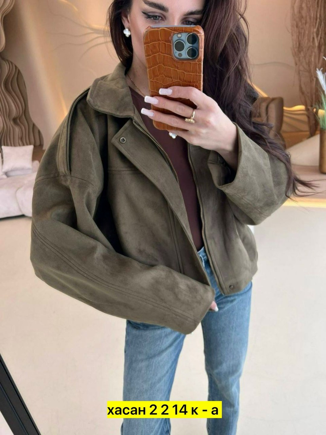 женская куртка,куртка,женская весенняя замшевая куртка,замшевая куртка,куртки