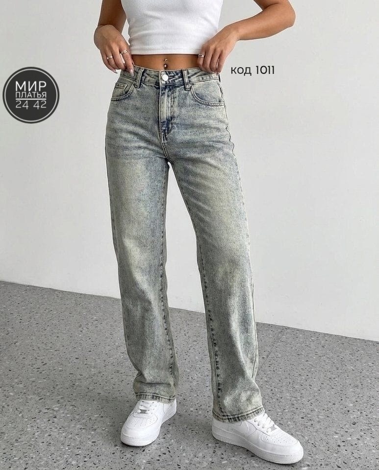 джинсы женские широкие,женские джинсы,джинсы широкие,штаны джинсы,джинсы модные