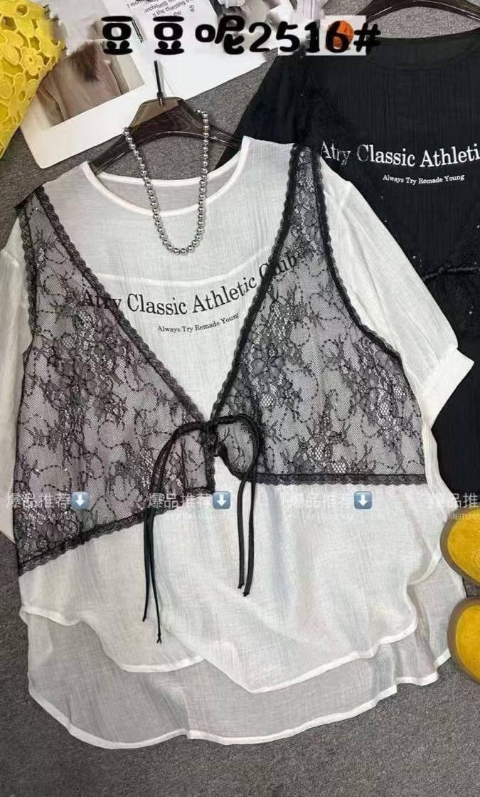 женская кофточка,женская блузка,кружевные топы