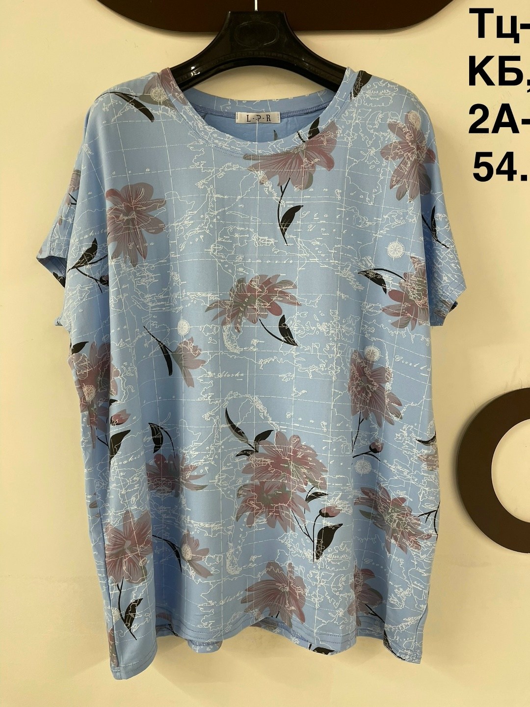 футболки женские больших размеров,футболки женская,туника нарядная,туника женская,