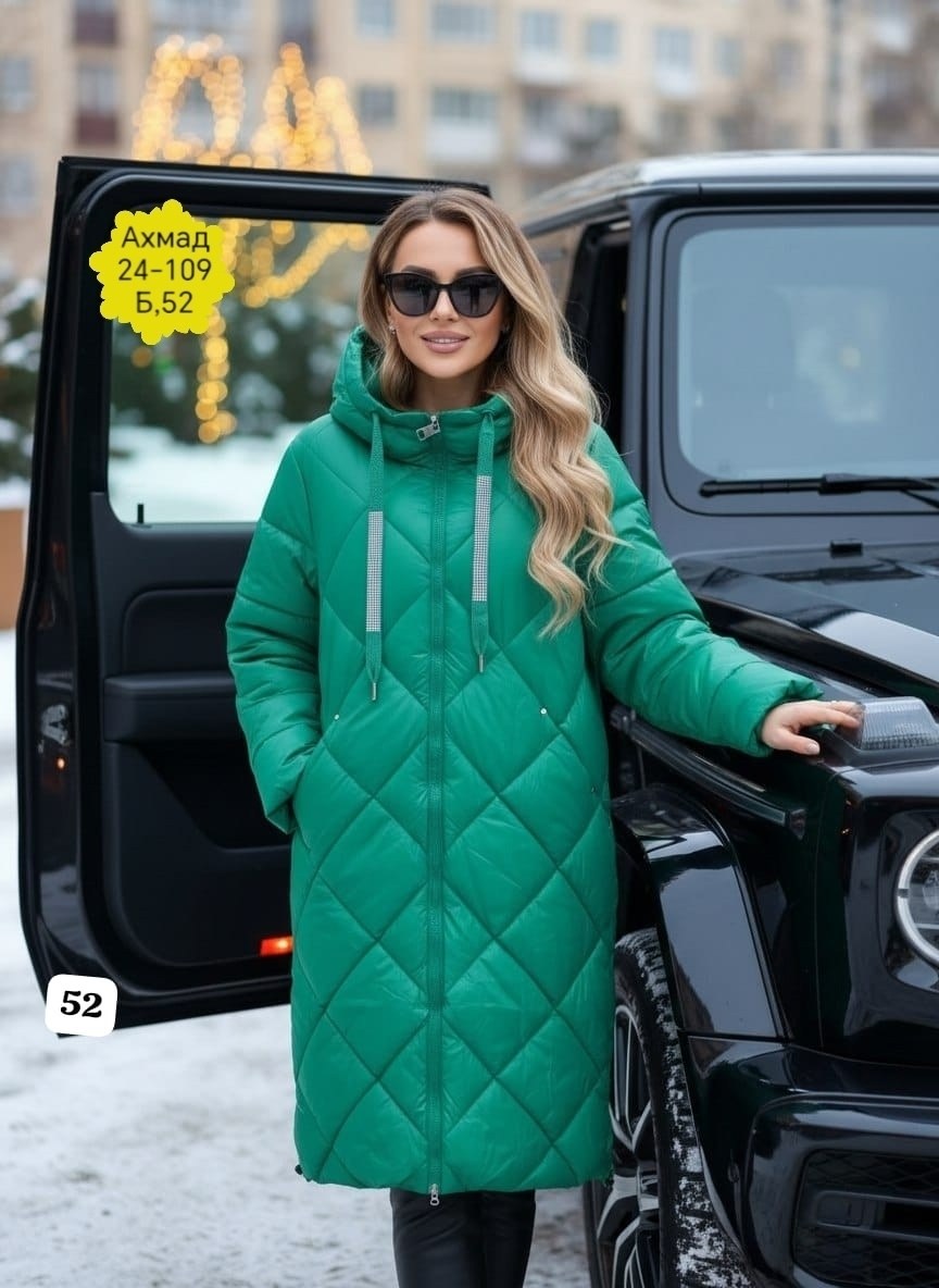 удлиненная куртка,куртка женская,куртка женская демисезонная,куртка женская демисезон,куртка женская зимняя