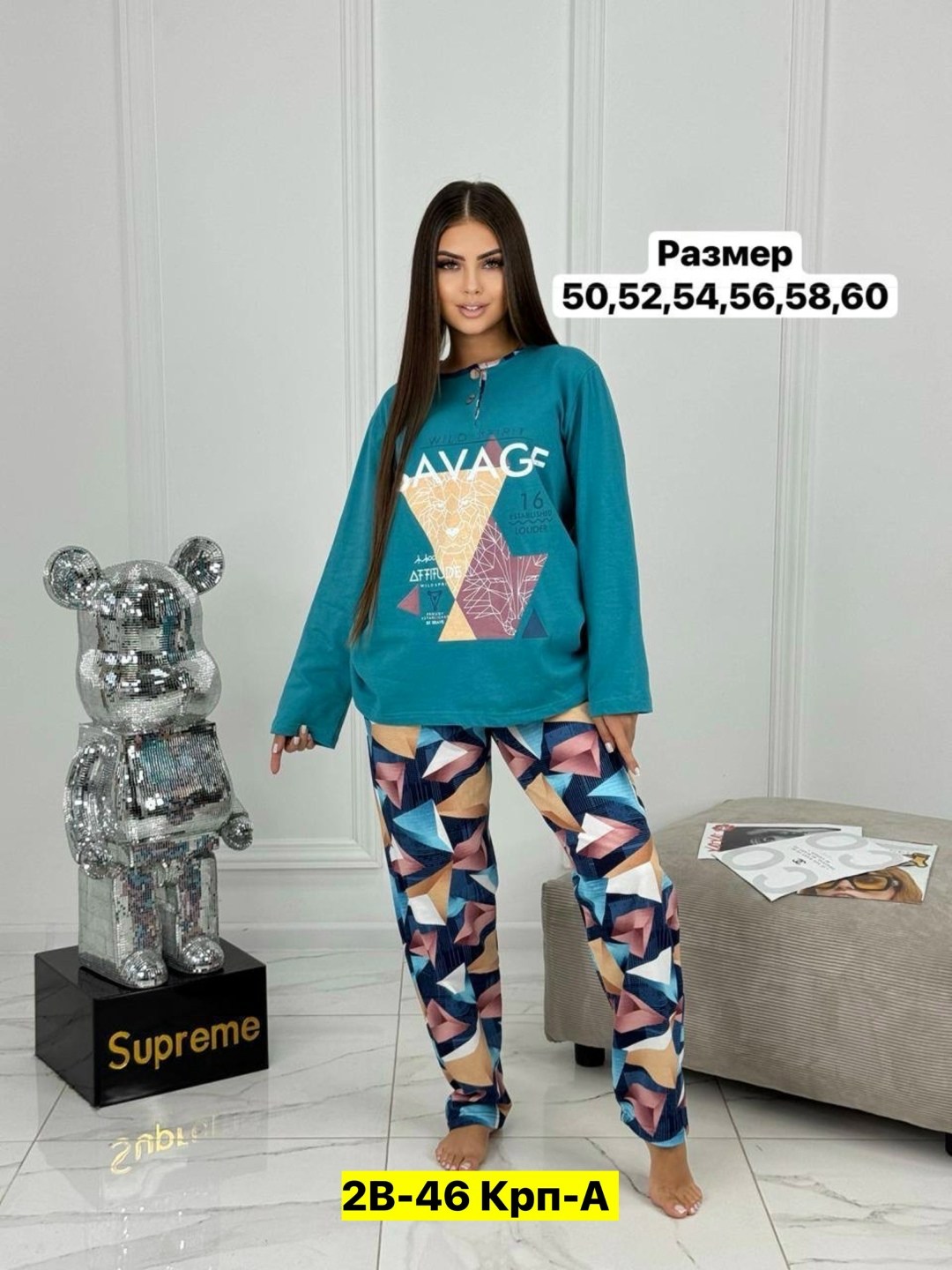 пижама домашний одежда,пижама женская домашний одежда,домашний костюм женский пижама,комплект пижама домашний,пижама женская