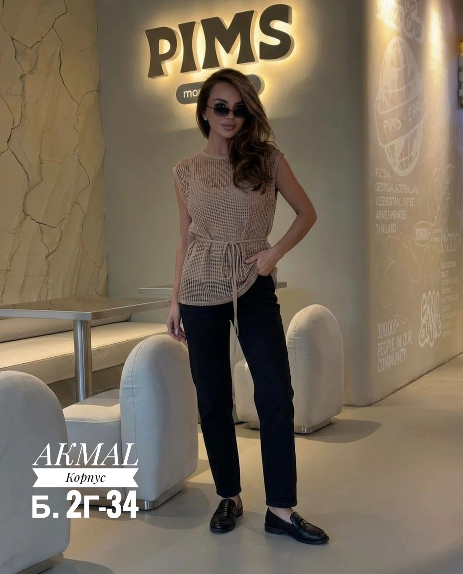 стильная блуза,женские блузки,костюм женский,блузка модная,летние костюмы