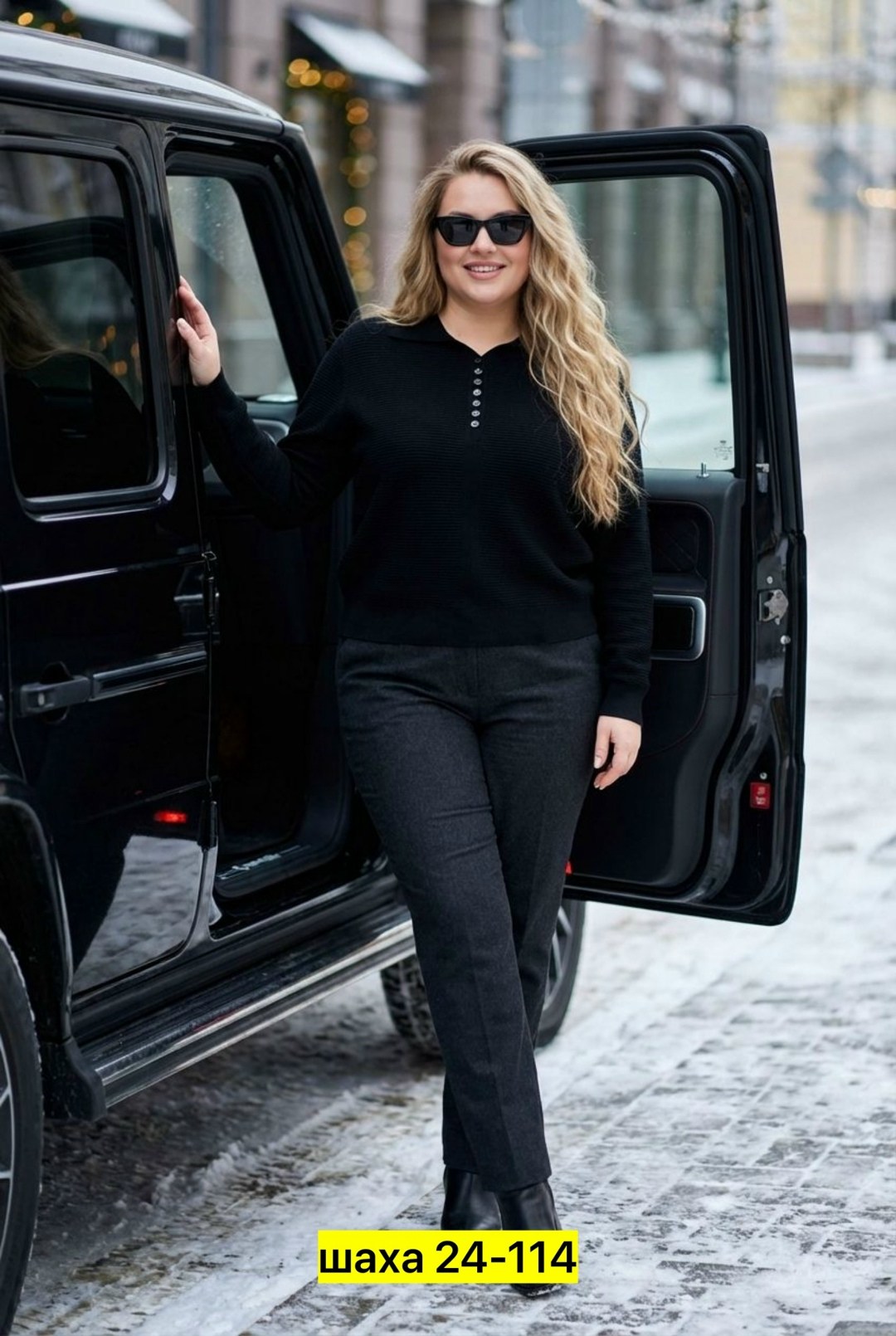 джемпер модный,джемпер оверсайз,серый джемпер,джемпер,свитера больших размеров