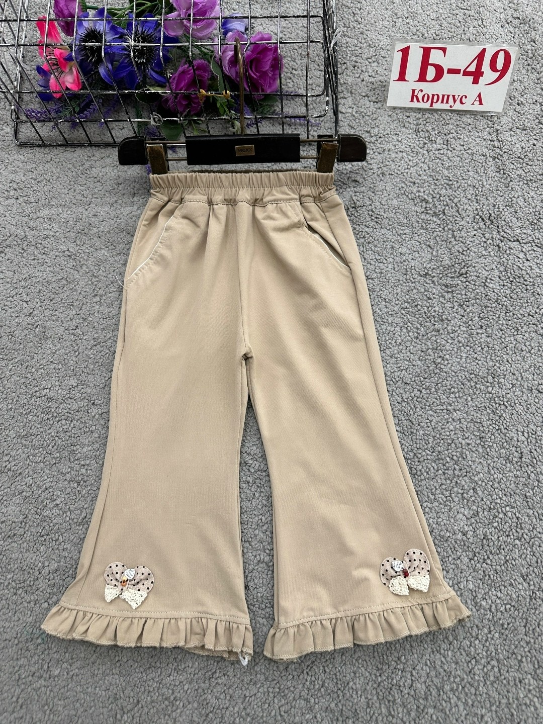 детские брюки,штаны для девочек,брюки для девочек,повседневные штаны,брюки бриджи