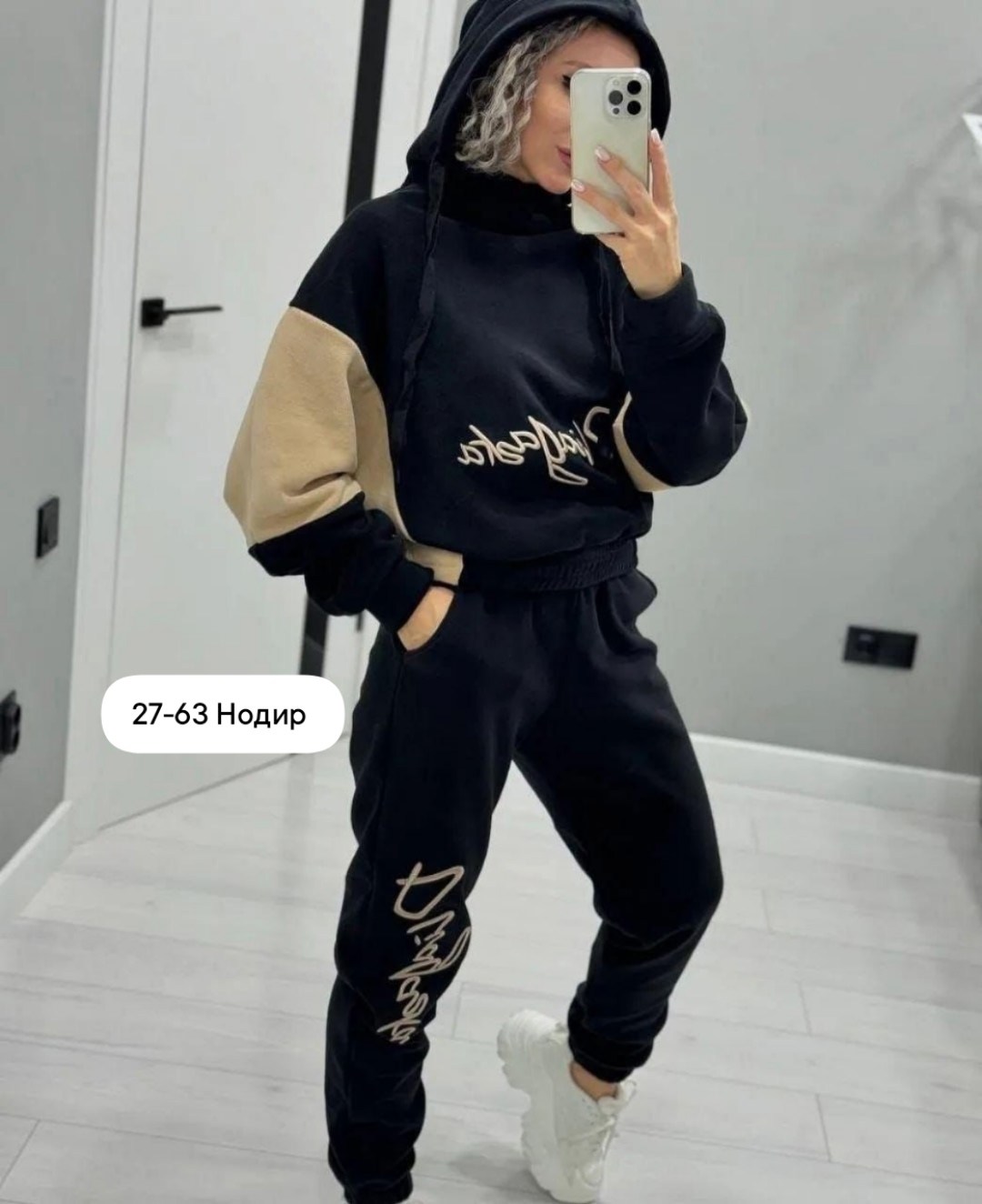 костюм теплый на флисе спортивный,cпортивный костюм теплый женский,костюм спортивный женский,cпортивный костюм женский на флисе,костюм женский на флисе