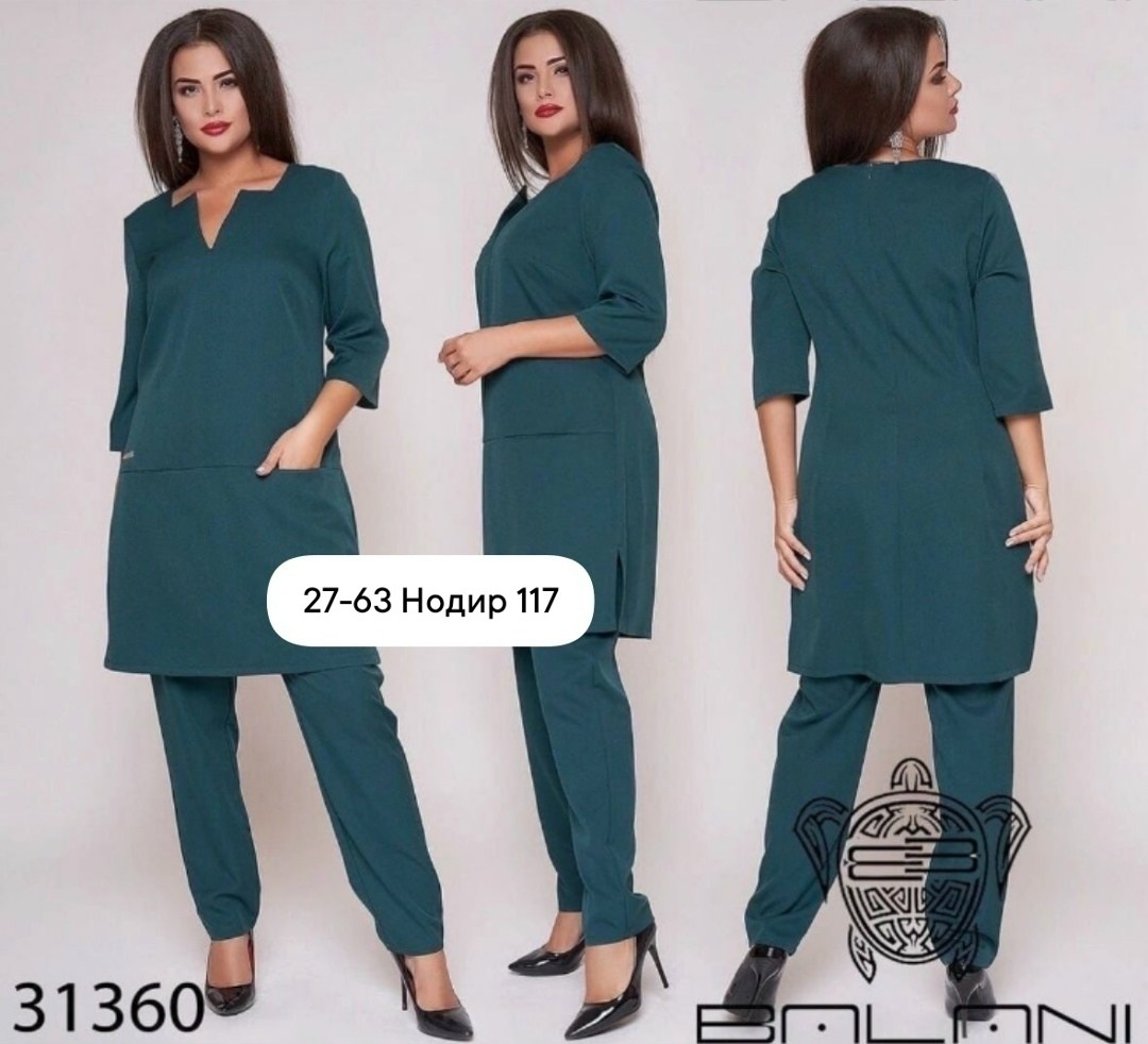 женский костюм двойка,женские костюмы,костюм двойка,костюм туника,минова костюмы женские брючные