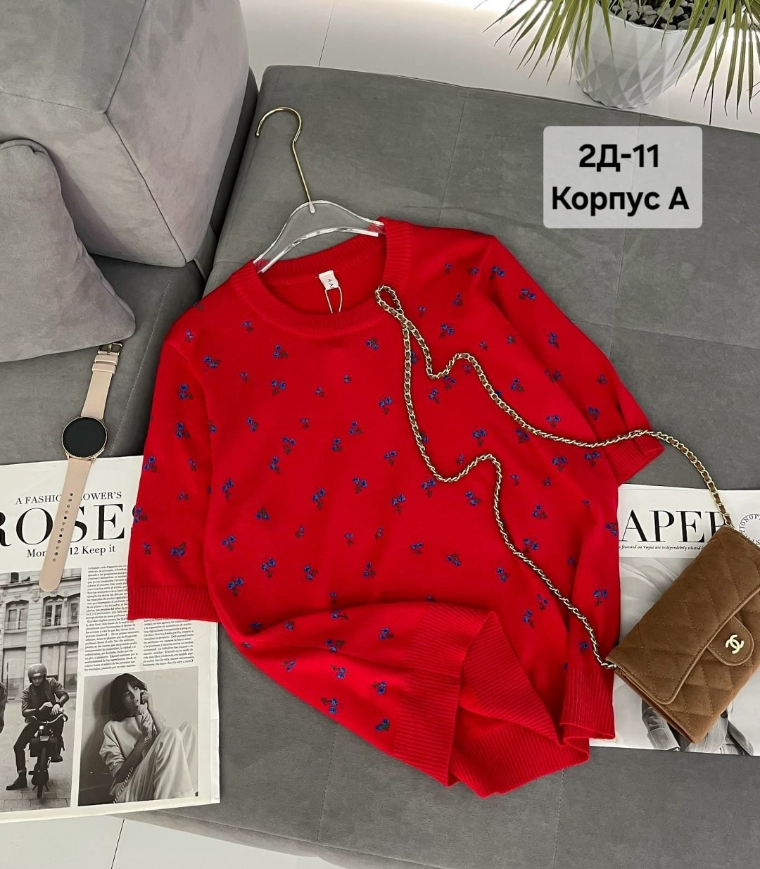 женская кофта,свитер кофта,женский свитер,кофта,кофта трикотаж