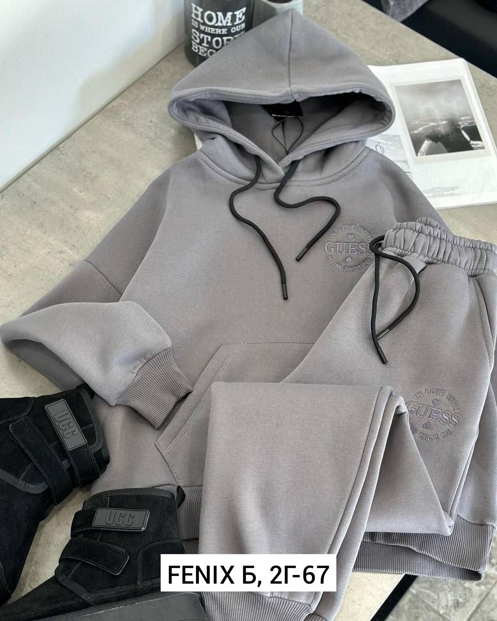 костюм на флисе,спортивный костюм трехнитка,спортивные костюмы на флисе,спортивные костюм,толстовки худи