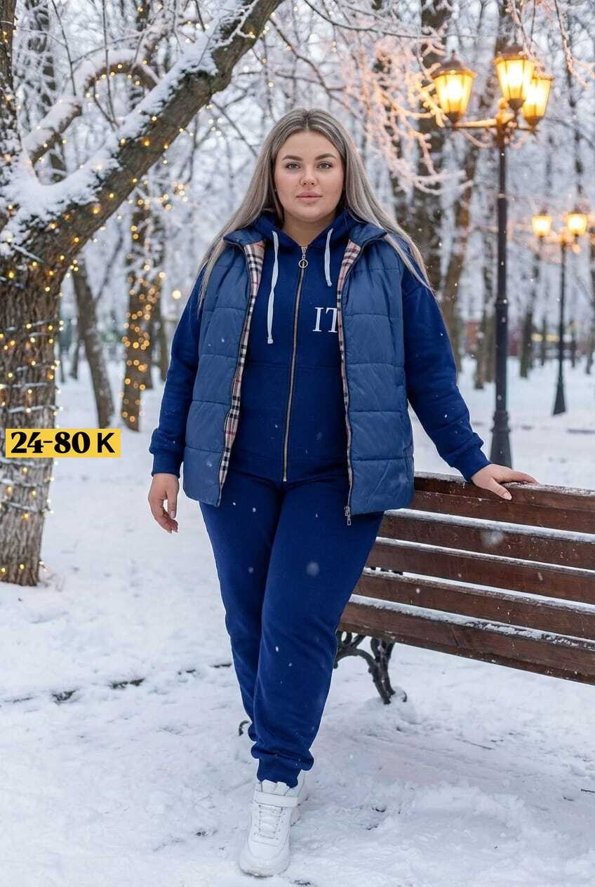 женский костюм тройка,костюм женский,костюм женский на флисе,женские костюмы больших размеров,спортивный костюм женский