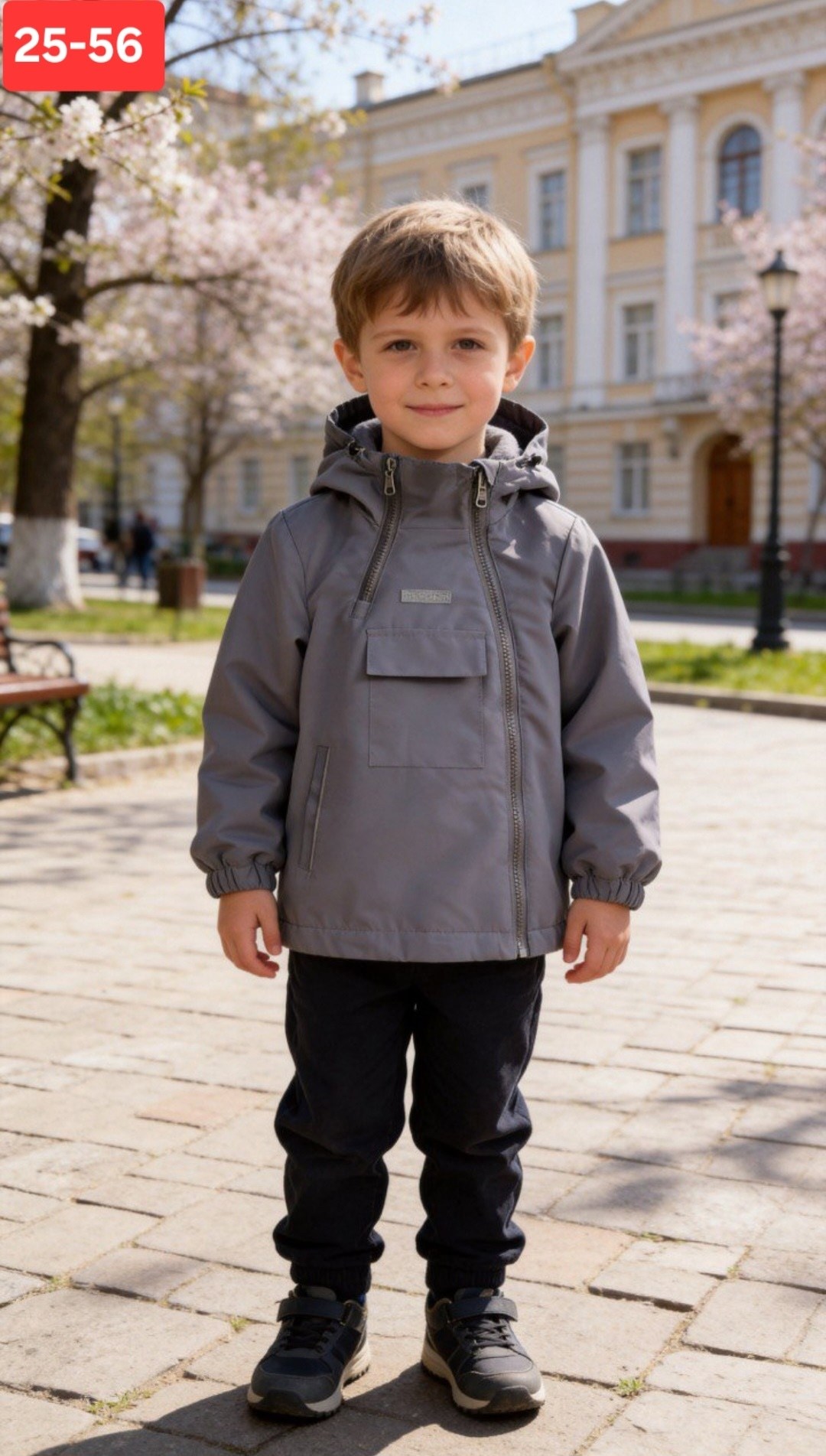 демисезонный комплект,демисезонные костюмы,костюм демисезонные для мальчика,детский костюм,зимний костюм для мальчика