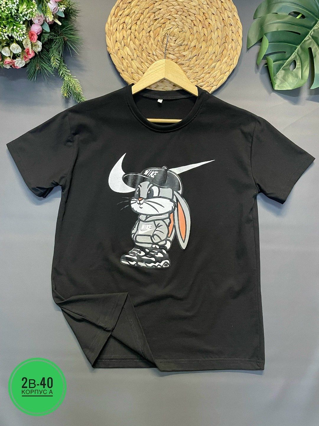 футболки мужские,футболки для мужчин,мужские футболки ,футболка мужская белая,футболка