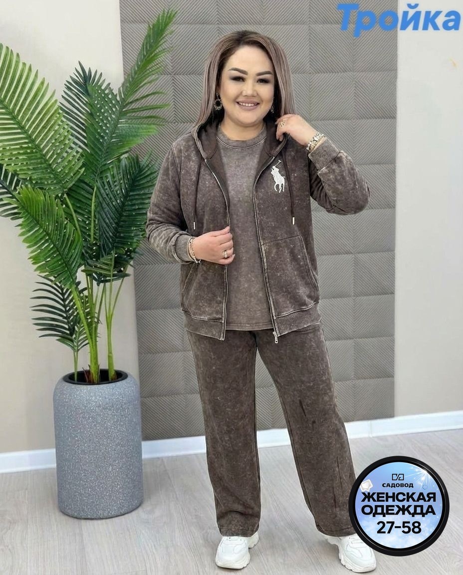 костюм женский,костюм двойка женская,, ,женские костюмы больших размеров