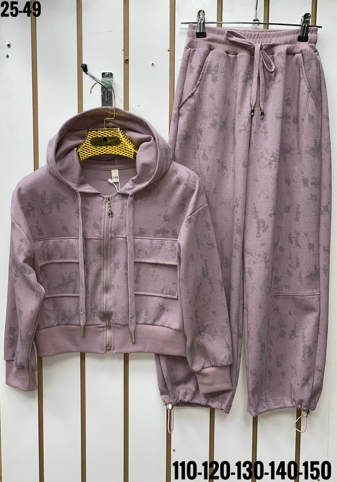 спортивные костюм,костюм,спорт костюм,костюм для девочек,велюровый спортивная костюм