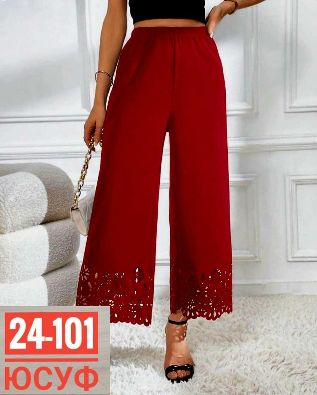 женские брюки,женские летние брюки,брюки штаны,брюки широкие,брюки с широкими штанинами