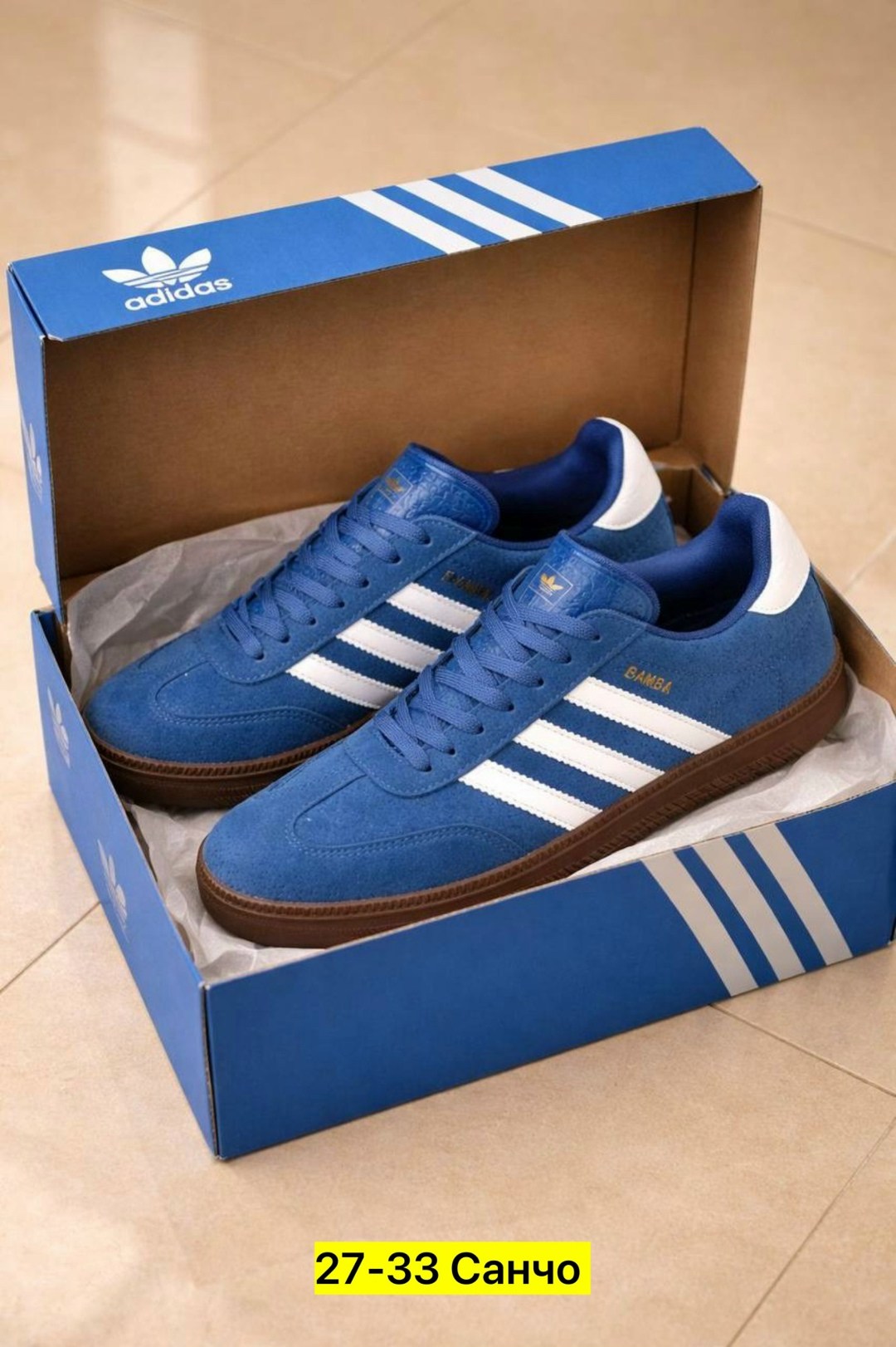 кроссовки adidas spezial,adidas originals handball spezial,кроссовки adidas,adidas handball spezial,кроссовки adidas spezial handball blue