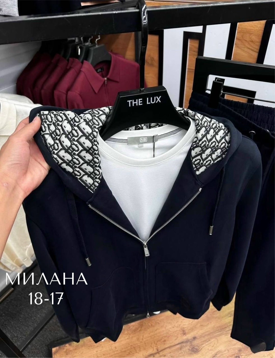 спортивный костюм brunello cucinelli,мужской спортивный костюм dior,спортивный костюм том форд мужской,мужской спортивный костюм,костюм спортивный